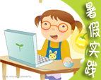 ��ٌ�(sh��)�`Փ��