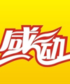 雨夜