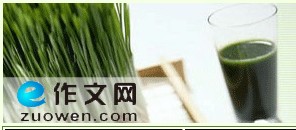 �۵Ľ����ھ���x
