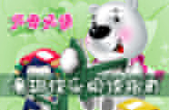 �����x���}