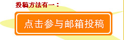 �c���c�]��Ͷ��