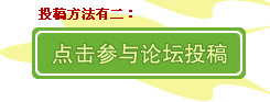 �c���cՓ��Ͷ��
