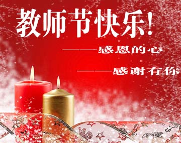 �̎���(ji��)ף������ȫ��