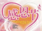 �ж���(ji��)����