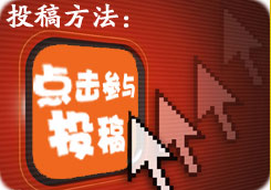 �c���c�]��Ͷ��