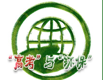 2009��߿��h(hu��n)��Ԓ�}�����زļ���(sh��)������