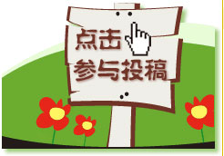 �c(di��n)���c�]��Ͷ��