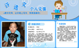 �S�����ļ�