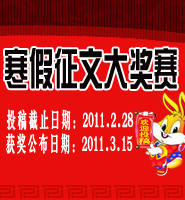 2010���������Č��}