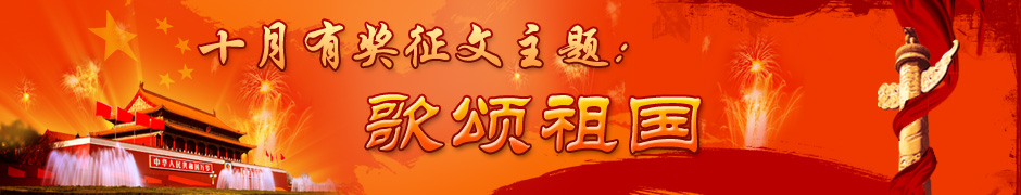 ʮ���Ъ�(ji��ng)?w��)��?/></td>
  </tr>
</tbody></table>
<table align=