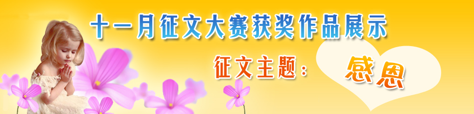 �����_�W��һ�n�^������ī@����Ʒչʾ