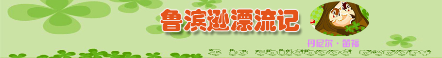 ���I�dƯ��ӛ_�ھ���x