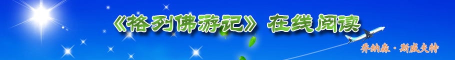 ���з���ӛ_�ھ���x