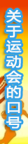 �\(y��n)��(d��ng)��(hu��)��̖(h��o)