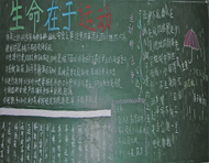 ���������\(y��n)��(d��ng)
