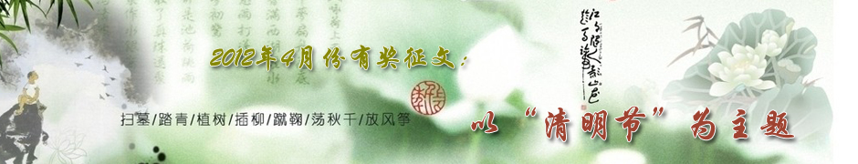 2012��4��������(ji��)�Ъ�����