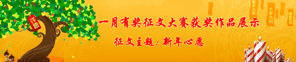һ��������Ը���ī@��(ji��ng)����չʾ