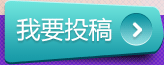 �c��Ͷ��
